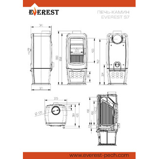 Печь-камин EVEREST S7M