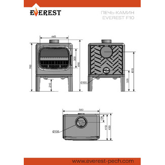 Печь-камин EVEREST F10
