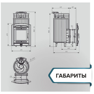 Банная печь «Атмосфера L» в ламелях Змеевик NEW + сетка с тоннелем до 20 м³