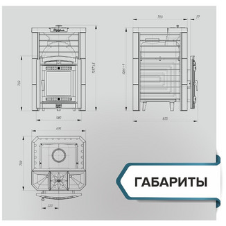 Банная печь «Эйфория КТТ» сетка до 45 м³