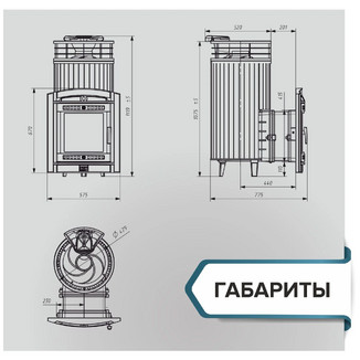 Банная печь «Атмосфера Про XL» NEW в ламелях Окаменевшее дерево + сетка с тоннелем до 26 м³