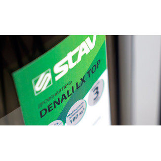 Печь DENALI LX TOP (Stav)