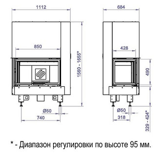 Каминная топка CFL 850W (Stav)