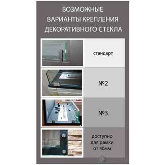 ВСТРАИВАЕМЫЙ СКВОЗНОЙ ОЧАГ STANDART 1400