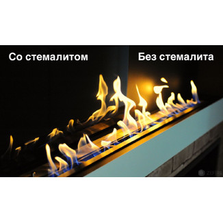 БИОКАМИН SIRIUS 1500 LONG СО СТЕМАЛИТОМ