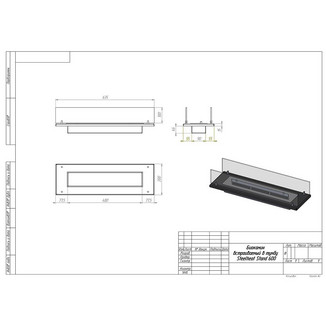 Биокамин встраиваемый в тумбу Steelheat Stand 600
